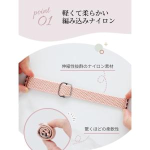 アップルウォッチ バンド apple watc...の詳細画像4