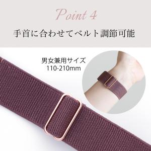 アップルウォッチ バンド apple watc...の詳細画像4