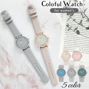腕時計 レディース アナログ  おしゃれ かわいい レザー