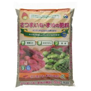 用土 タキイたねまき培土 20L【タキイ種苗 培養土 4974650931013