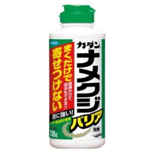 駆除剤 カダン ナメクジバリア粒剤 700g【フマキラー 4902424432640】