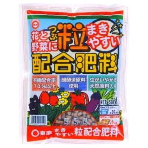 肥料 粒配合肥料 500g【東商 4905832016150】