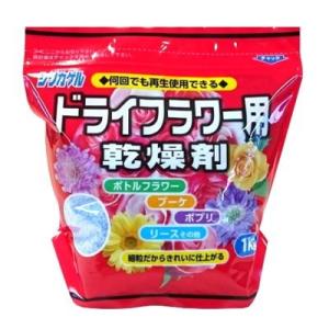 ドライフラワー用乾燥剤 シリカゲル 1kg 細粒...の商品画像