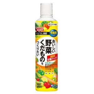 液体肥料 ベジフル液肥 480ml【住友化学園芸 野菜 4975292603238】｜zakka-life