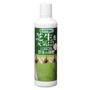 液体肥料 ハイポネックス 芝生の液肥 450ml【ハイポネックス 4977517167501】