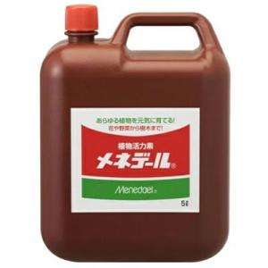 活力剤 メネデール 5L【メネデール 活力素 4978938150004】