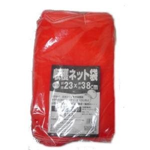 ネギマキネット 60×125cm 4mm目合 葱巻き 収穫 運搬 : 農家の応援隊