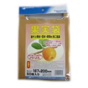 果樹袋もも袋 キラメキ6 165mmX196mm 100枚 : 日本農業システム