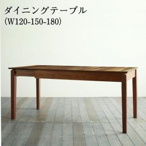 〔テーブル単品〕 伸長式テーブル  〔幅120×奥行き75cm×高さ67cm〕 ダイニングテーブル 4〜8人用 〔幅120/150/180cm〕｜zakka-lukit