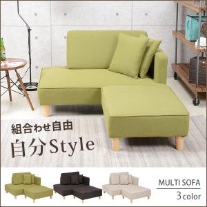 カウチソファ 2人掛 おしゃれ L字 コンパクト 布製 ポケットコイル 幅120cm｜zakka-lukit