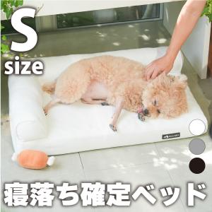 犬 ベッド クッション L字 ソファ 犬 ふかふか 低反発 シニア犬 大型犬 中型犬 小型犬 多頭飼い おしゃれ INULABO イヌラボ Sサイズ