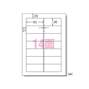 エーワン 28189 パソコンプリンタ&ワープロ...の商品画像