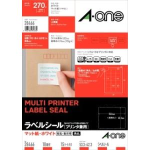 かかさま専用　2点 □2点セット☆ポイント10倍□エーワン プリンタ兼用ラベルシール