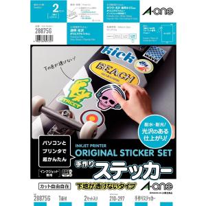 28875 エーワン 手作りステッカー 下地が透けないタイプ 3セット