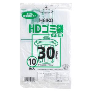 半透明ごみ袋 30L 10枚×10 HDゴミ袋 容量表記有 HEIKO｜zakka-nandemo