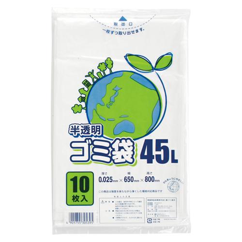 ゴミ袋 45L 半透明 10枚×10 HEIKO シモジマ ポリ袋