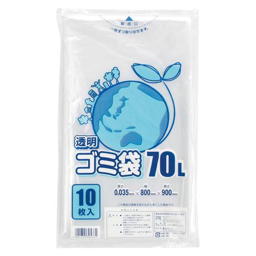 ゴミ袋 70L 透明 10枚×10 HEIKO シモジマ ポリ袋