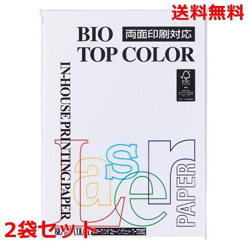 伊東屋 バイオトップカラー 80g A4 BT100 ホワイト 100枚×2 モンディ