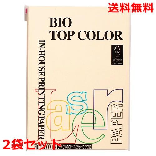 伊東屋 バイオトップカラー 80g A4 BT101 クリーム 100枚×2 モンディ