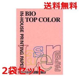 伊東屋 バイオトップカラー 80g A4 BT104 ピンク 100枚×2 モンディ