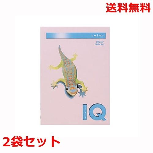 伊東屋 バイオトップカラー 80g A4 BT531 フラミンゴ 500枚×2 モンディ