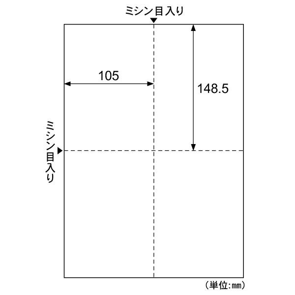 ヒサゴ KLP12 ハガキ・カード4面 なめらか 特厚口 200シート