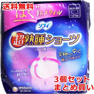 ソフィ 生理用ショーツ型ナプキン 超熟睡ショーツ 特に多い夜用 M-Lサイズ 5個入×3