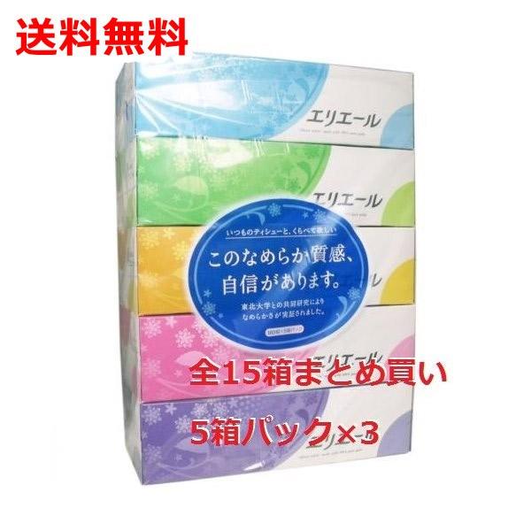 エリエール 箱ティッシュ 180W×5個パック×3 ボックスティッシュペーパー 大王製紙