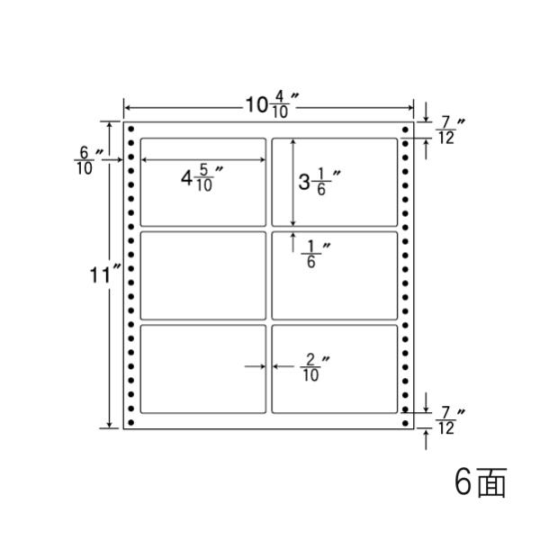 ナナフォーム L10A タックフォームラベル耐熱タイプ 6面2×3 500折