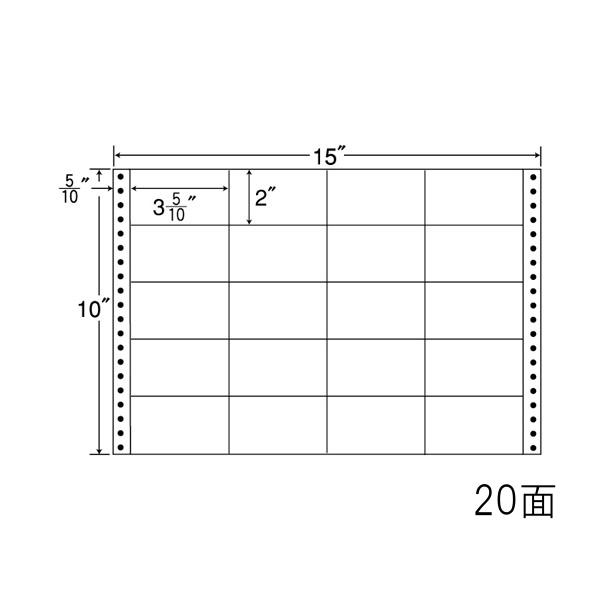 ナナラベル M15U ナナフォームＭ 20面4×5 500シート