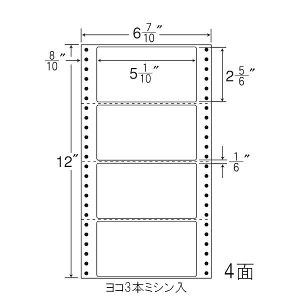 ナナラベル MM6A ナナフォームＭ 4面1×4 1000シート