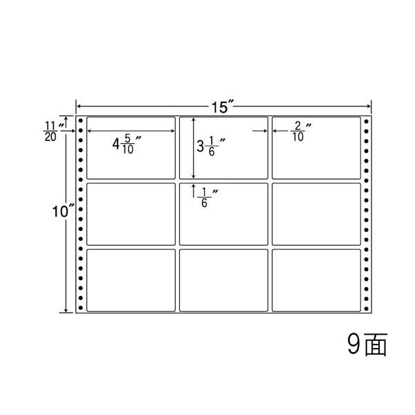 ナナラベル MT15Y ナナフォームＭ 9面3×3 PD・SCMラベル 500シート