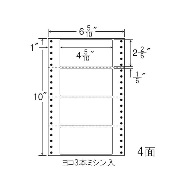 ナナラベル MT6I ナナフォームＭ 4面1×4 1000シート