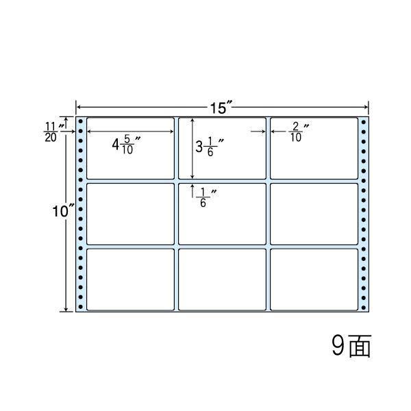 ナナラベル NT15YB 連続ラベル 剥離紙ブルータイプ 15×10 9面 500シート