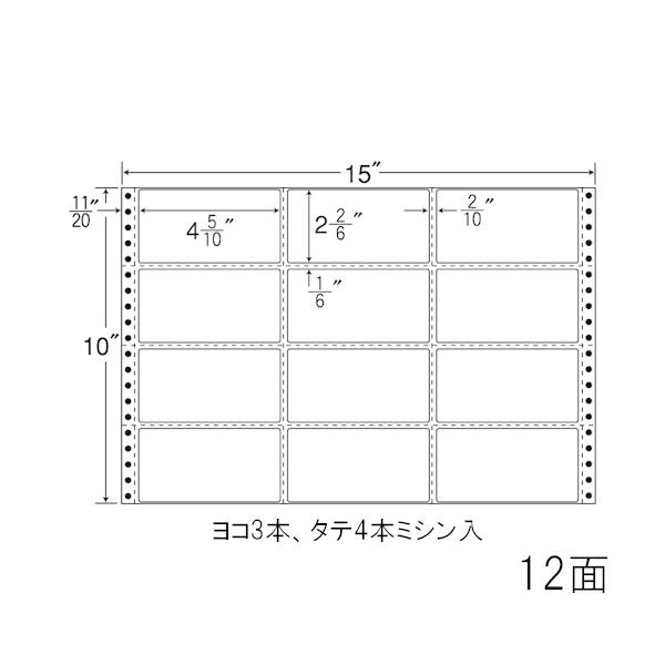 ナナラベル R15C ナナフォームＲ 12面3×4 再剥離 500シート