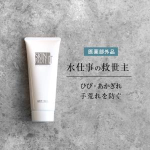 サイムダン プレミアム モイスチャー ピーリングゲル(ピーリング