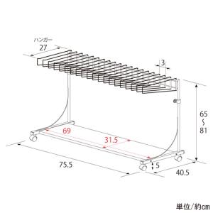 足立製作所 棚付きスラックスハンガー 20本掛...の詳細画像2