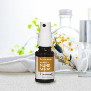 ロイヤル化粧品 ロイヤル インナーEX サプリメント 150粒入 : このはな