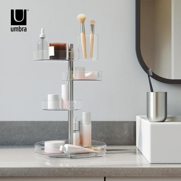 umbra アンブラ ピルエット オーガナイザー(化粧品 整理 収納ボックス スタンド おしゃれ メ...