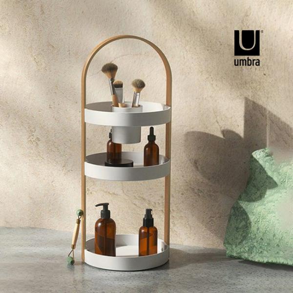 umbra アンブラ ベルウッド コスメティックオーガナイザー(化粧品 整理 収納ボックス おしゃれ...