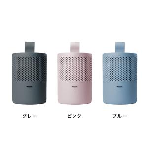 アブソドライ エコ除湿器(除湿器 除湿機 電気...の詳細画像1