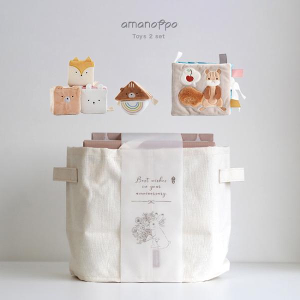 amanoppo あまのっぽ 布絵本とふわふわおもちゃのセット(赤ちゃん 0歳 おもちゃ セット 出...