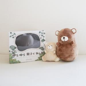 amanoppo あまのっぽ ゆらゆら 親子で...の詳細画像1