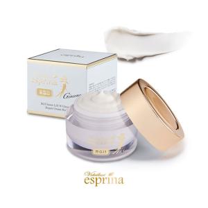 ヴィブリアン　エスプリーナ濃密炭酸　マイクロミセラー　バブルクレンジング 楽天市場】ヴィブリアン エスプリーナ RGII 濃密炭酸 マイクロミ