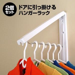 naft sprinkle スプリンクル コートフック M naft-010-NBL(コート