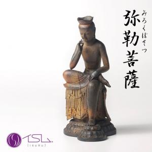 大楠公庭訓像　高村光雲直門　岩崎光仁作　天然識　値下げ 大楠公庭訓像 高村光雲直門 岩崎光仁作 天然識 値下げ - メルカリ