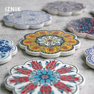 IZNIK イズニック トリベット(鍋敷き おしゃれ なべ敷き 鍋敷