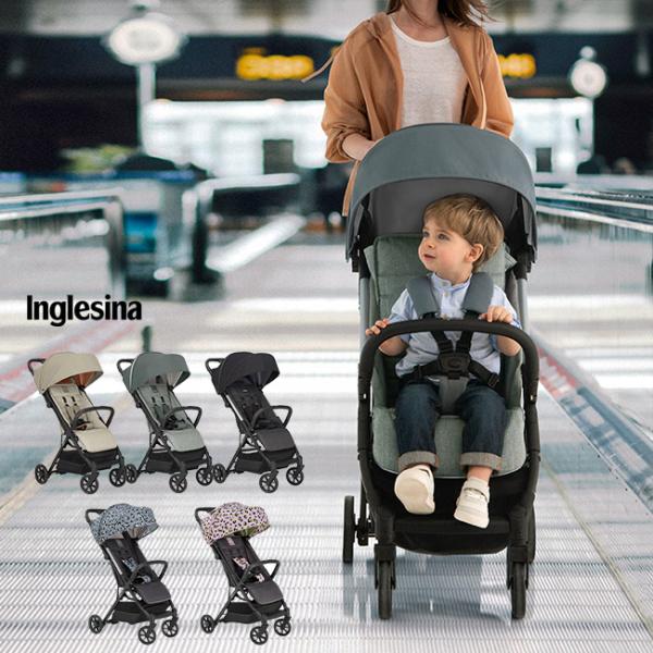 正規品 イングリッシーナ クイッド2 Inglesina QUID2(ベビーカー 新生児 A型 背面...