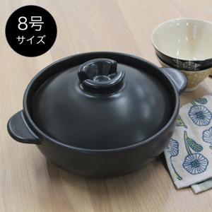 奥薗壽子 奥土鍋 6093-5090(萬古焼土鍋 土鍋 ご飯 が 炊ける 日本製
