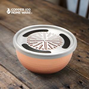 新光堂 おろし金 純銅おろし金 5号(燕三条 おろしがね おろし器 日本製